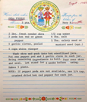 Okra Pickle